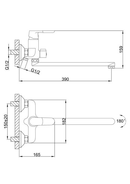 Смеситель для ванны Frap F2234 белый/хром F2234 фото