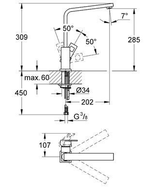 Змішувач для кухні Grohe Eurocube 31255000 31255000 фото