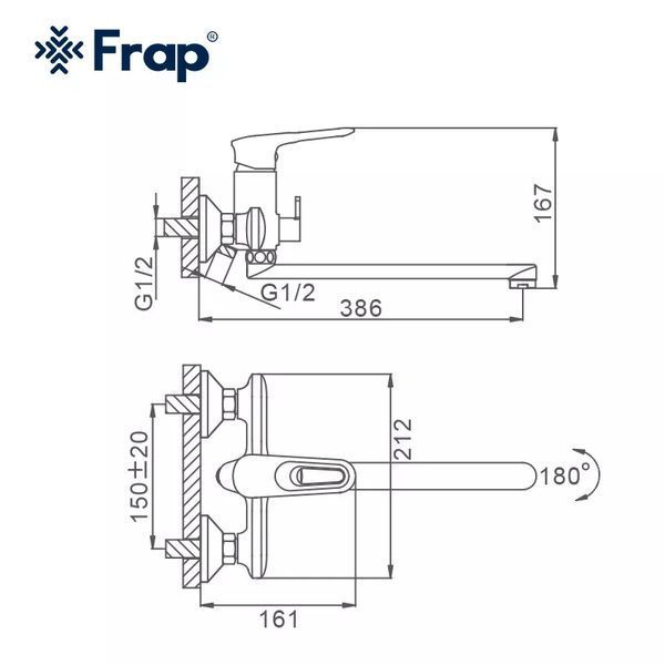 Змішувач для ванни Frap F2249-6 чорний/хром F2249-6 фото