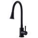 Смеситель для кухни Globus Lux Alpen SBT1-203SA-BB-B01 000025988 фото