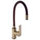 Змішувач для кухні DOMINO MALIBU DMM-203 LR-Bronze-Brown 000020089 фото 1