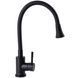 Смеситель для кухни Globus Lux Alpen SBT1-203SA-BB-B01 000025988 фото 3