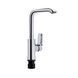 Смеситель для кухни Qtap Zelnava Chrome SD00044018 фото 1