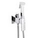 Змішувач з гігієнічним душом Kroner KRP Bidet - C083 CV031551 фото 1