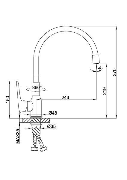 Смеситель для кухни Frap F4049-6 с гибким изливом черный/хром F4049-6 фото