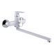 Змішувач для ванни Globus Lux Laguna GLA-0208-7-White 000022568 фото 1
