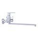 Змішувач для ванни Globus Lux Laguna GLA-0208-7-White 000022568 фото 3