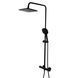 Душова система Globus Lux Termostatic R GDS-0040T-BB 000021953 фото 2