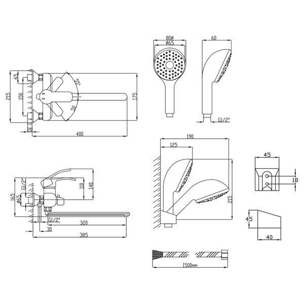 Смеситель для ванны Lidz 41 86 005B-1 Chrome SD00041224 фото