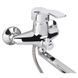 Смеситель для ванны Lidz 41 86 005B-1 Chrome SD00041224 фото 2
