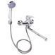 Смеситель для ванны Lidz 41 86 005B-1 Chrome SD00041224 фото 1
