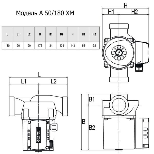 Насос циркуляційний DAB A 50/180 XM SD00044546 фото