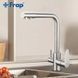 Смеситель для кухни с фильтром Frap F4348 сатин F4348 фото 2