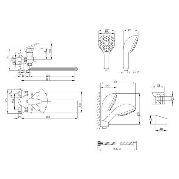 Змішувач для ванни Lidz Gloria 005 Chrome SD00041221 фото