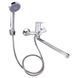 Змішувач для ванни Lidz Gloria 005 Chrome SD00041221 фото 1