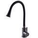 Смеситель для кухни Globus Lux Alpen SBT1-203SA-GP-B01 000026595 фото