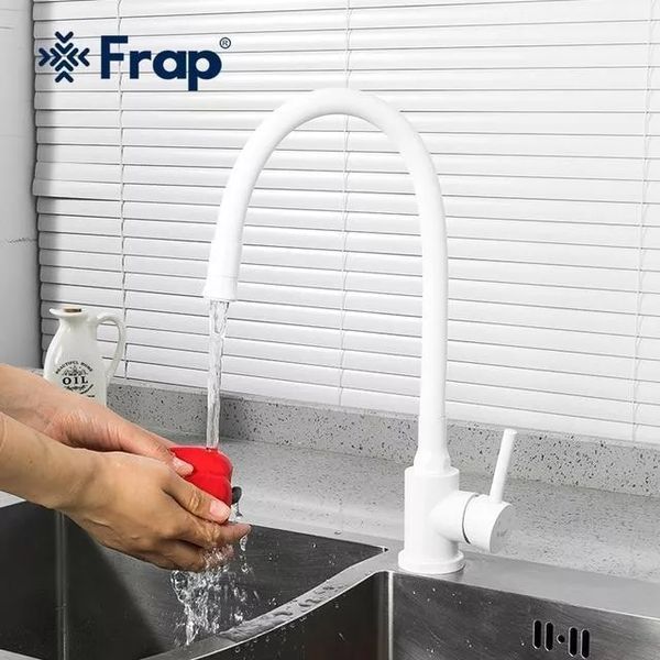 Смеситель для кухни Frap F40994-8 с гибким изливом белый F40994-8 фото