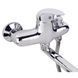 Смеситель для ванны Lidz 43 79 0051 Chrome SD00041232 фото 4