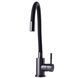 Змішувач для кухні Globus Lux Alpen SBT1-203SB-GP 000026596 фото 4