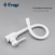Смеситель для кухни Frap F40994-8 с гибким изливом белый F40994-8 фото 4