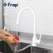 Смеситель для кухни Frap F40994-8 с гибким изливом белый F40994-8 фото 2