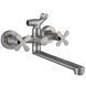 Смеситель для ванны Globus Lux Dukat-8 SD8-102N 000024966 фото 1