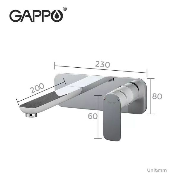 Змішувач для умивальника Gappo G1048-22 білий/хром G1048-22 фото