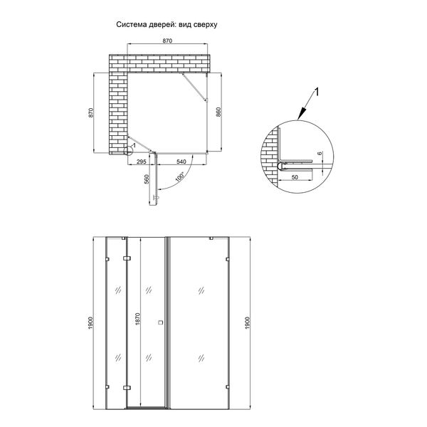 Душова кабіна Qtap Capricorn BLA1099SC6 90х90 см скло 6 мм SD00045261 фото