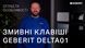 Смывная клавиша Geberit Delta01 белый 115.107.11.1 115.107.11.1 фото 4