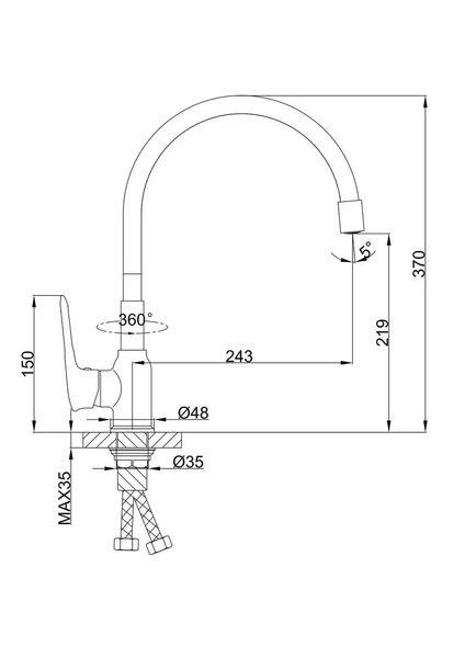 Смеситель для кухни Frap F4049 с гибким изливом белый/хром F4049 фото