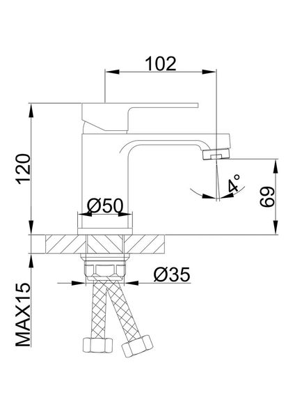 Змішувач для умивальника Frap F1041 білий/хром F1041 фото