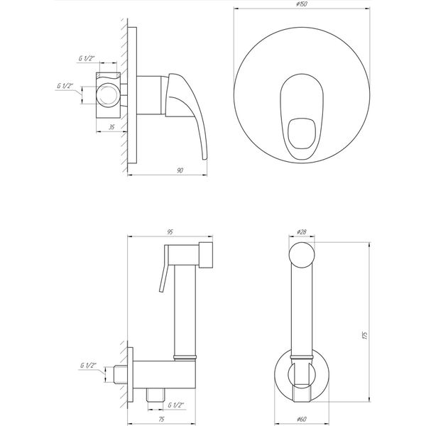 Змішувач гігієнічний Globus Lux Sena GLS-0110 000018401 фото