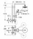 Набор верхнего душа Grohe New Tempesta 100 26088001 26088001 фото 2