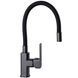 Змішувач для кухні DOMINO MALIBU DMM-203 LR-GP-BLACK 000026600 фото 3