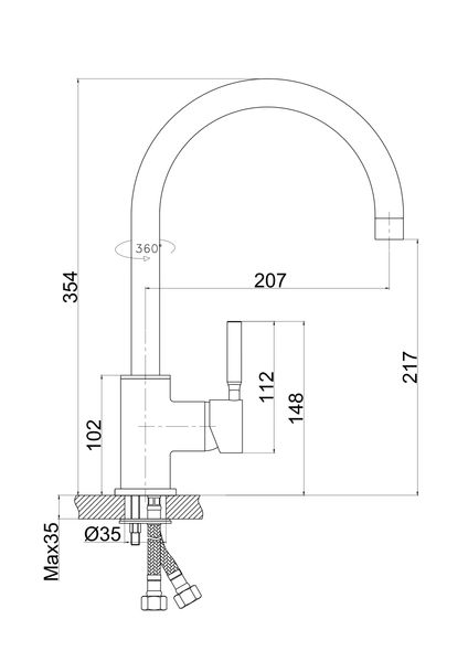 Змішувач для кухні Perla Rio хром PSH202 PSH202 фото