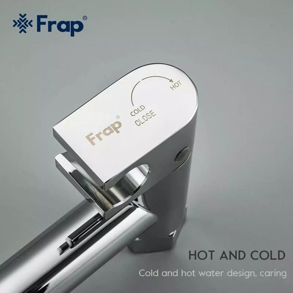 Гігієнічний душ Frap F7510 хром F7510 фото