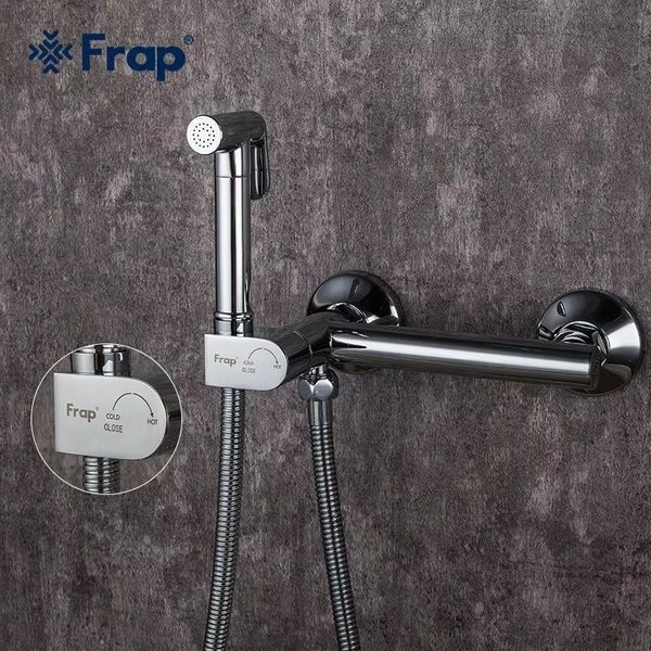 Гігієнічний душ Frap F7510 хром F7510 фото
