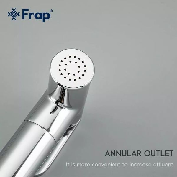 Гігієнічний душ Frap F7510 хром F7510 фото