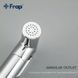Гігієнічний душ Frap F7510 хром F7510 фото 6