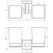 Стакан двойной Topaz TКB 9928A 000021236 фото 5