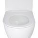 Унитаз подвесной Qtap Robin Ultra Quiet безободковый Soft-close SD00050601 фото 3