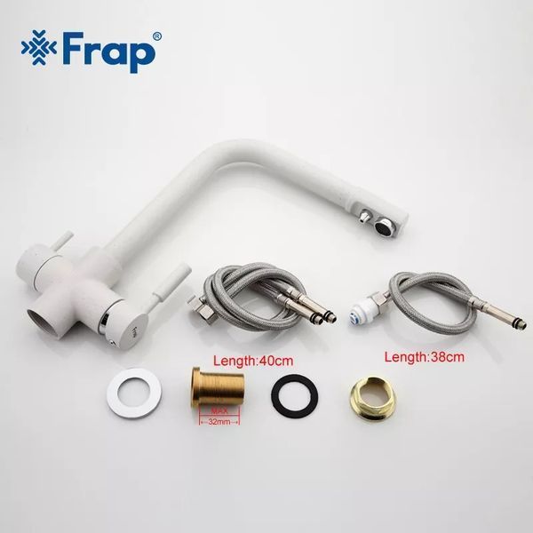 Смеситель для кухни с фильтром Frap F4352-8 белый F4352-8 фото