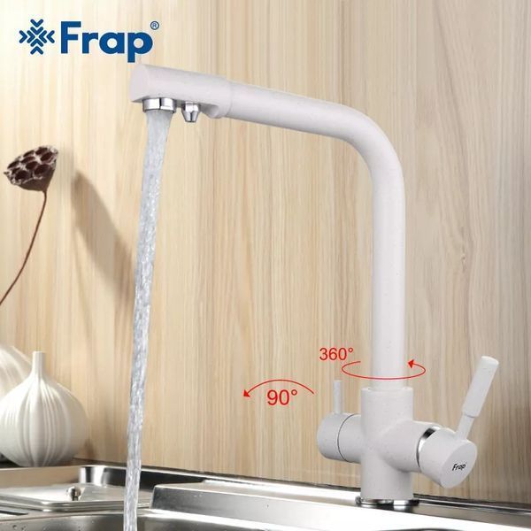 Смеситель для кухни с фильтром Frap F4352-8 белый F4352-8 фото