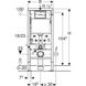 Монтажный элемент Geberit Duofix Delta 458.103.00.1 458.103.00.1 фото 3