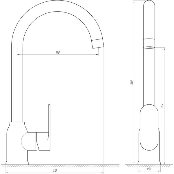 Смеситель для кухни Globus Lux Ontario GLO-0203S-BB 000018444 фото