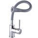 Смеситель для кухни Globus Lux Lazer GLLR-0203SA-G03 000025203 фото 2
