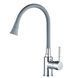Смеситель для кухни Globus Lux Lazer GLLR-0203SA-G03 000025203 фото 3