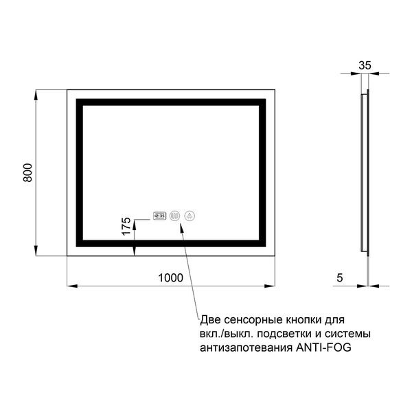 Зеркало Qtap Mideya 1000x800 (DC-F614) с LED-подсветкой и антизапотеванием SD00036735 фото