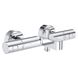 Термостат для ванны Grohe Grohtherm 800 Cosmopolitan 34766000 34766000 фото 1