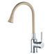 Смеситель для кухни Globus Lux Lazer GLLR-0203SA-K15 000025204 фото 3